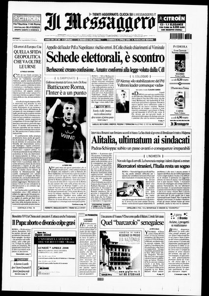 Il messaggero